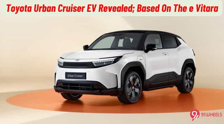 Toyota Urban Cruiser EV Revealed; Based On The e Vitara! Toyota Urban Cruiser EV Revealed; Based On The e Vitara!