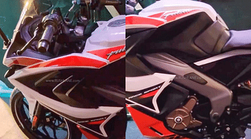 2025 Bajaj Pulsar RS200