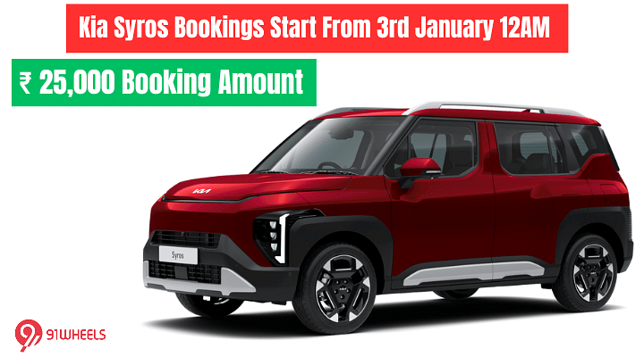 Kia Syros Bookings Start From 3rd January 12AM - At Rs 25,000