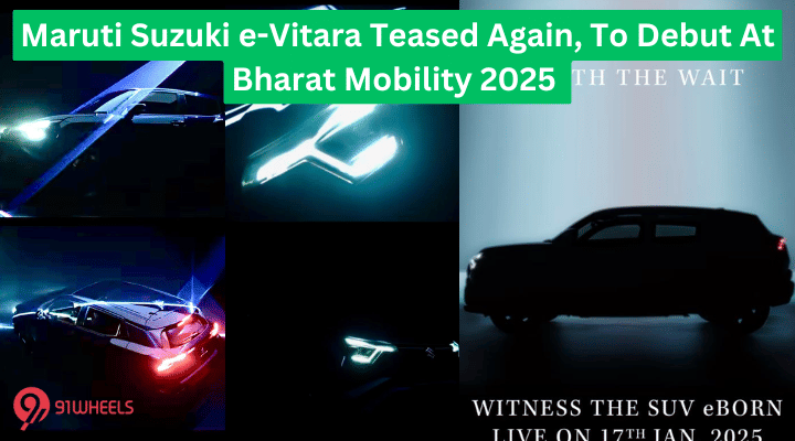 Maruti Suzuki e-Vitara Teased Again, To Debut At Bharat Mobility 2025 Maruti Suzuki e-Vitara Teased Again, To Debut At Bharat Mobility 2025