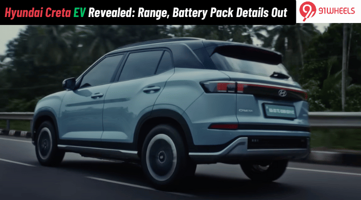 Hyundai Creta EV Revealed: Range, Battery Pack and Other Details Out Hyundai Creta EV Revealed: Range, Battery Pack and Other Details Out