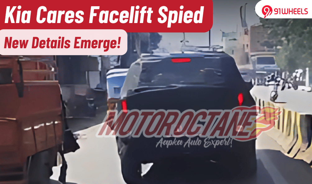 Upcoming Kia Carens Facelift Spotted Testing; New Alloys & More Updates Upcoming Kia Carens Facelift Spotted Testing; New Alloys & More Updates