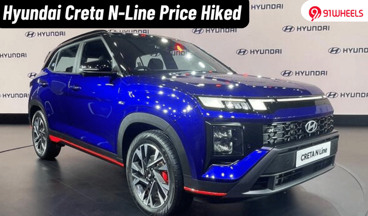 Hyundai Creta N-Line Price Hiked From January 2025 Hyundai Creta N-Line Price Hiked From January 2025