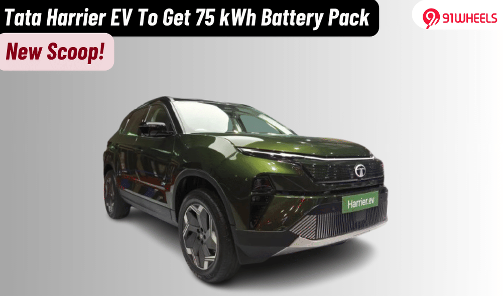 Tata Harrier EV Likely To Come With A 75 kWh Battery; Longer Range Tata Harrier EV Likely To Come With A 75 kWh Battery; Longer Range