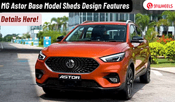 MG Astor Base Model Loses These Features In 2025; Details Here