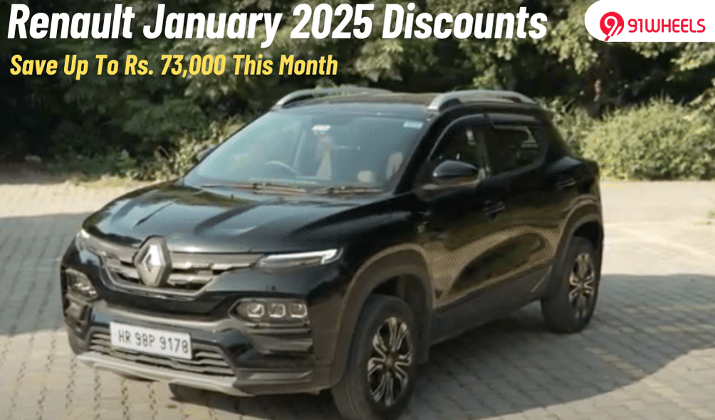 Renault Kwid, Triber, & Kiger Discounts Of Up To Rs. 73,000 This January Renault Kwid, Triber, & Kiger Discounts Of Up To Rs. 73,000 This January
