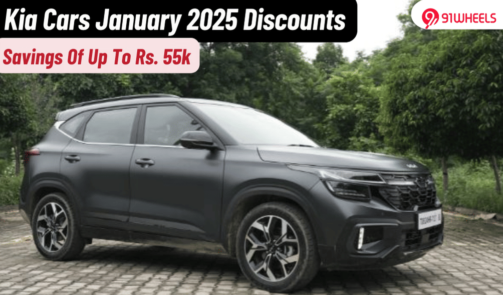 Kia Seltos, Sonet, & Carens Gets New Year Discounts Upwards Of Rs. 55k Kia Seltos, Sonet, & Carens Gets New Year Discounts Upwards Of Rs. 55k