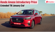 Honda Amaze Introductory Pricing Now Extended Till January 31 Honda Amaze Introductory Pricing Now Extended Till January 31