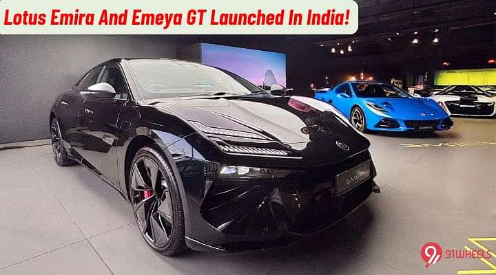 Lotus Emira And Emeya GT Launched In India!