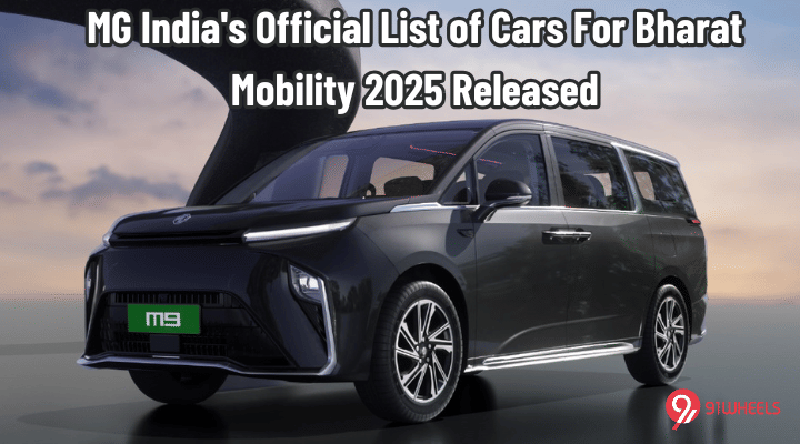MG India's Official List Of Cars For Bharat Mobility 2025 Released MG India's Official List Of Cars For Bharat Mobility 2025 Released