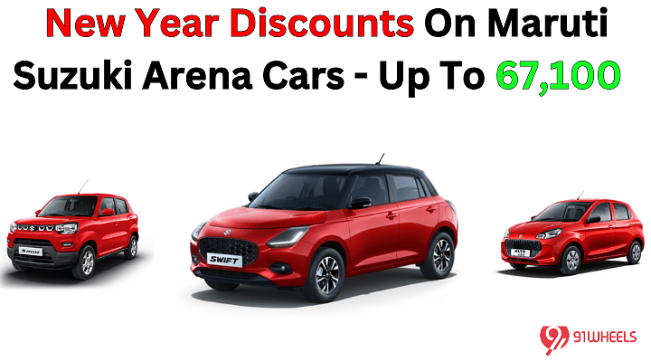 New Year Discounts On Maruti Suzuki Arena Cars - Up To 67,100