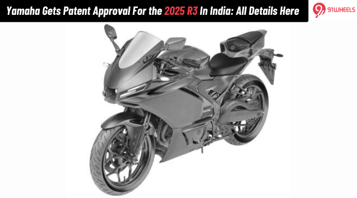 Yamaha Gets Patent Approval For the 2025 R3 In India: Details Yamaha Gets Patent Approval For the 2025 R3 In India: Details