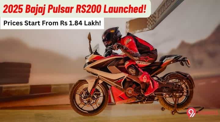 2025 Bajaj Pulsar RS200 Launched, Prices Start From Rs 1.84 Lakh! 2025 Bajaj Pulsar RS200 Launched, Prices Start From Rs 1.84 Lakh!