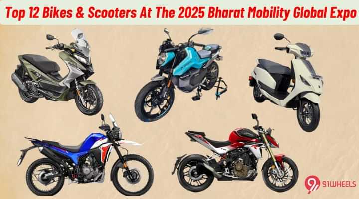 Top Bikes And Scooters At The Bharat Mobility Global Expo Top Bikes And Scooters At The Bharat Mobility Global Expo