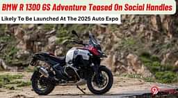 BMW R 1300 GS Adventure Teased, India Debut Soon!