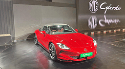 MG Cyberster Debuts At Global Expo 2025 - The Electric Sportscar