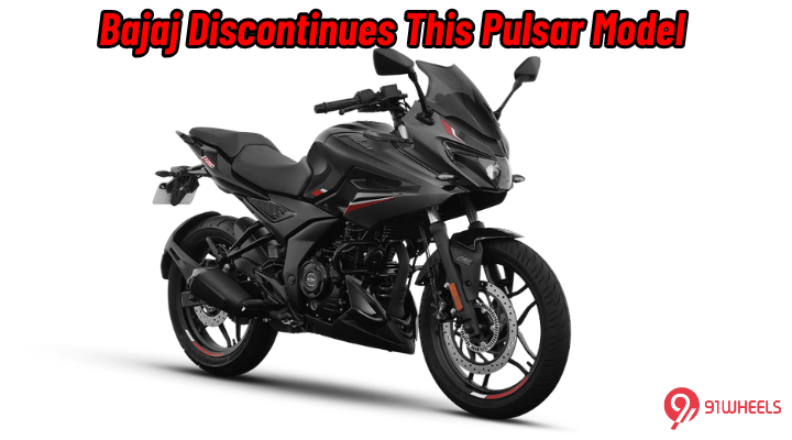 Bajaj Discontinues This Pulsar Model From The Lineup - Details! Bajaj Discontinues This Pulsar Model From The Lineup - Details!