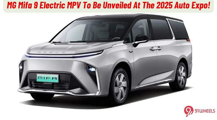 MG M9 Electric MPV Teased, To Be Unveiled At 2025 Auto Expo