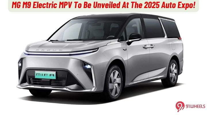 MG M9 Electric MPV Teased, To Be Unveiled At 2025 Auto Expo MG M9 Electric MPV Teased, To Be Unveiled At 2025 Auto Expo