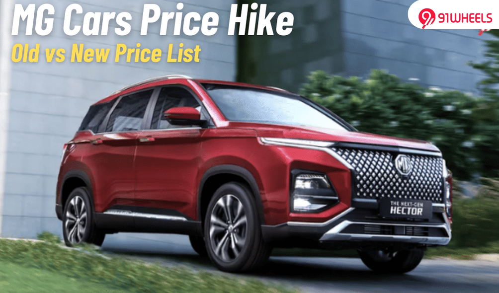 MG Hector, Astor, & More Gets Price Hike Of Up To Rs. 89k- Details Here! MG Hector, Astor, & More Gets Price Hike Of Up To Rs. 89k- Details Here!