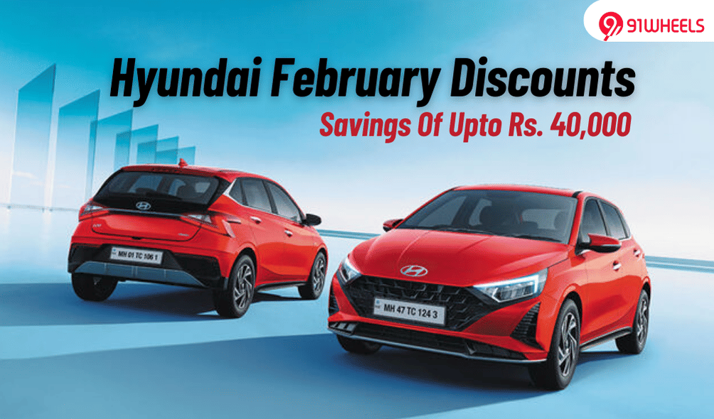 Hyundai i20, Verna, Exter, & More On Discounts Of Upto Rs. 40k This Feb Hyundai i20, Verna, Exter, & More On Discounts Of Upto Rs. 40k This Feb