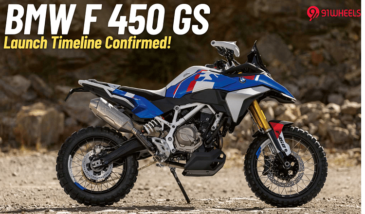 BMW F 450 GS To Make Its  Debut By 2025 End- Brand Confirms!