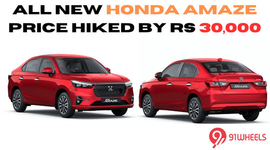All New Honda Amaze Price Hiked By Rs 30,000 - Introductory Prices End