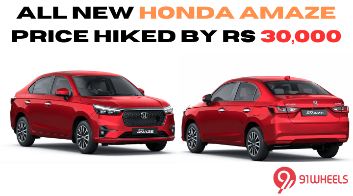 All New Honda Amaze Price Hiked By Rs 30,000 - Introductory Prices End