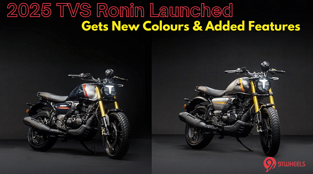 2025 TVS Ronin 225 Launched With New Colour Options - Starts At Rs 1.35 Lakh