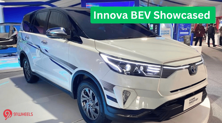 Toyota Innova EV Concept All Details Revealed - Will It Launch Here? Toyota Innova EV Concept All Details Revealed - Will It Launch Here?