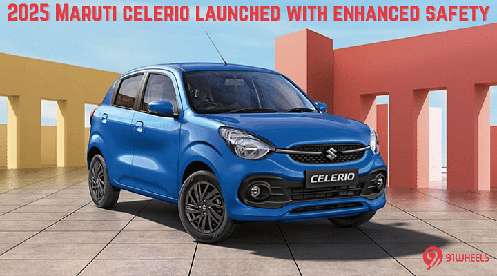 Maruti Suzuki Celerio Gets A Major Safety Feature Update - Details!