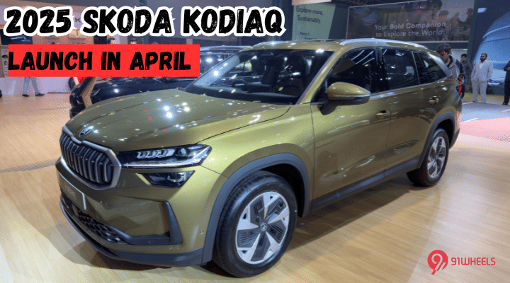 Skoda Kodiaq 2nd Generation Launching In April - Check Images Skoda Kodiaq 2nd Generation Launching In April - Check Images