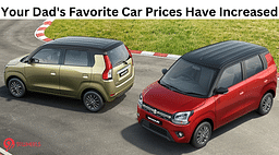 Your Dad's Favorite Car's Prices Have Increased - Up To Rs 15,000