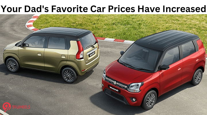 Your Dad's Favorite Car's Prices Have Increased - Up To Rs 15,000