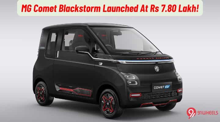 MG Comet Blackstorm Launched At Rs 7.80 Lakh! MG Comet Blackstorm Launched At Rs 7.80 Lakh!