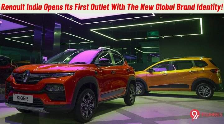 Renault India Unveils First Showroom With New Global Identity