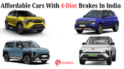 Affordable Cars With 4-Disc Brakes In India Affordable Cars With 4-Disc Brakes In India