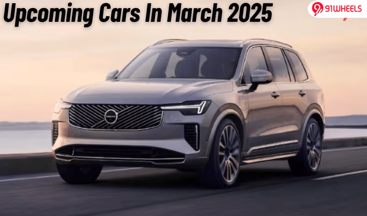 Upcoming Car Launches In March 2025: Tata Harrier EV To Maruti eVitara Upcoming Car Launches In March 2025: Tata Harrier EV To Maruti eVitara