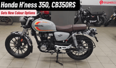 Honda CB350RS, H'ness 350 Now Available With New Colours