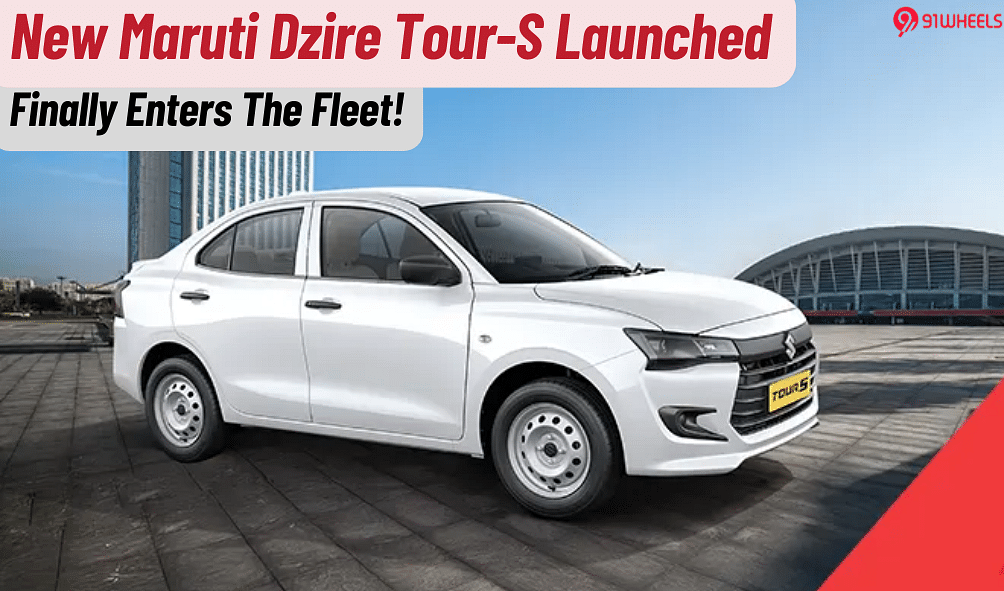 New Maruti Dzire Now Available For Fleet Operators- Price Starts At 6.79 Lakhs