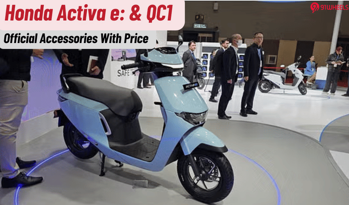 Honda Activa e: ,QC1 Official Accessories Revealed- Check Prices Here Honda Activa e: ,QC1 Official Accessories Revealed- Check Prices Here