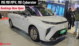 2025 MG M9 MPV, MG Cyberster Bookings Open Ahead Of Launch
