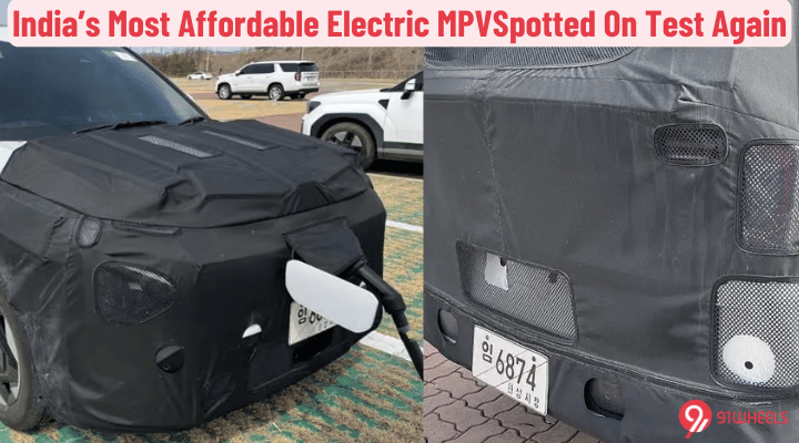 India's First Affordable Family MPV Coming Soon, New Details Emerged India's First Affordable Family MPV Coming Soon, New Details Emerged