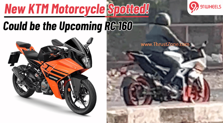 New KTM Motorcycle Spotted; Could be the Upcoming RC 160 New KTM Motorcycle Spotted; Could be the Upcoming RC 160