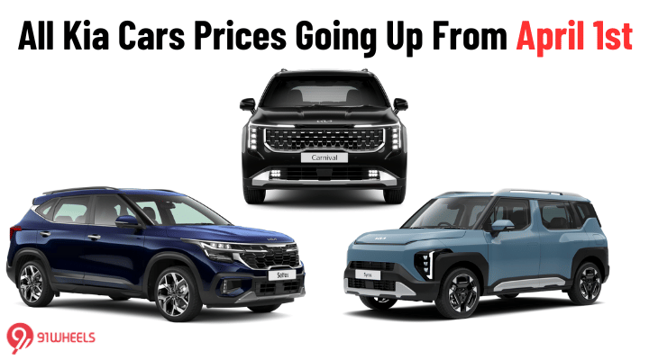 Get Ready: Kia Cars To See A Price Hike of Up To 3% Starting April 1st Get Ready: Kia Cars To See A Price Hike of Up To 3% Starting April 1st