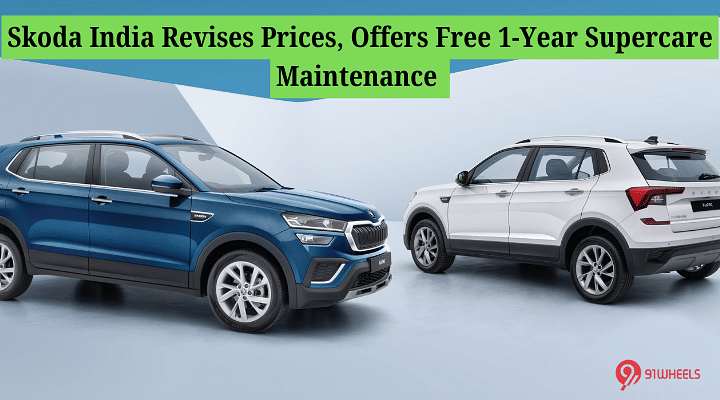 Skoda India Revises Prices, Offers Free 1-Year Supercare Maintenance