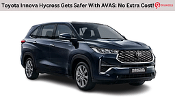 Toyota Innova Hycross Gets Safer With AVAS: No Extra Cost!