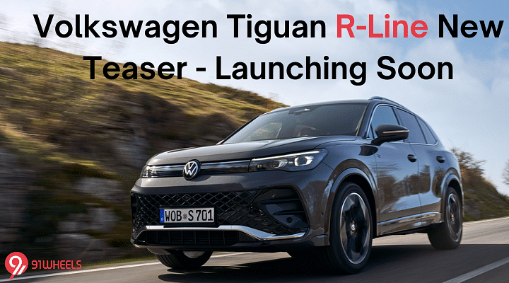 Volkswagen Tiguan R-Line New Teaser - Launching Soon