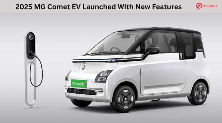 2025 MG Comet EV Launched With New Features 2025 MG Comet EV Launched With New Features
