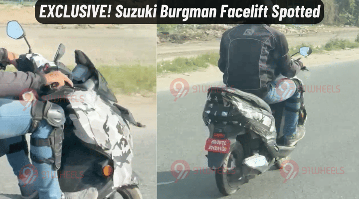 EXCLUSIVE! Could This Be The New Suzuki Burgman Street Facelift? EXCLUSIVE! Could This Be The New Suzuki Burgman Street Facelift?